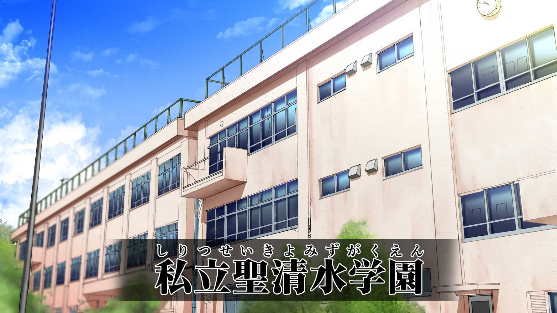 陸上部女子は俺の生オナホ！！！校内種付け編