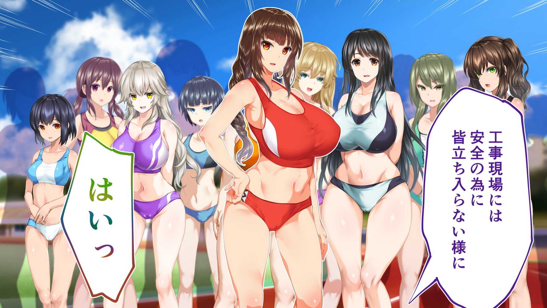 陸上部女子は俺の生オナホ！！！校内種付け編