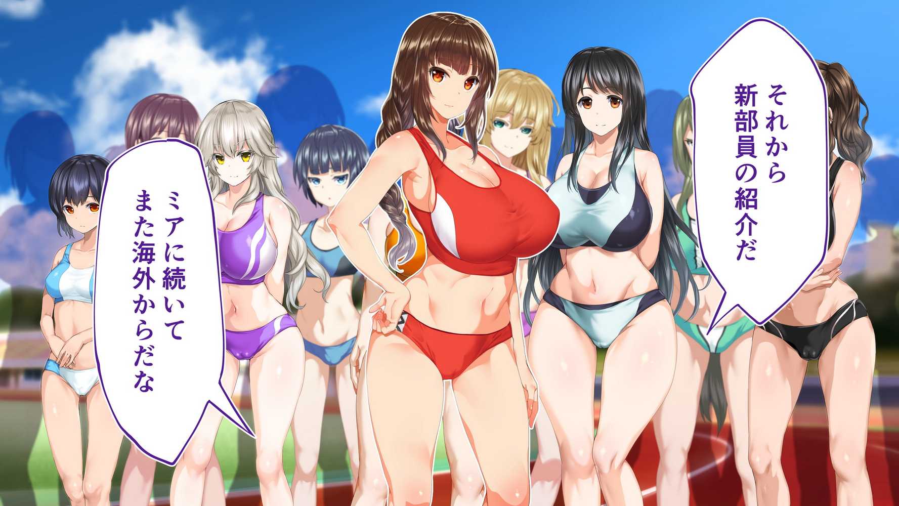 陸上部女子は俺の生オナホ！！！校内種付け編