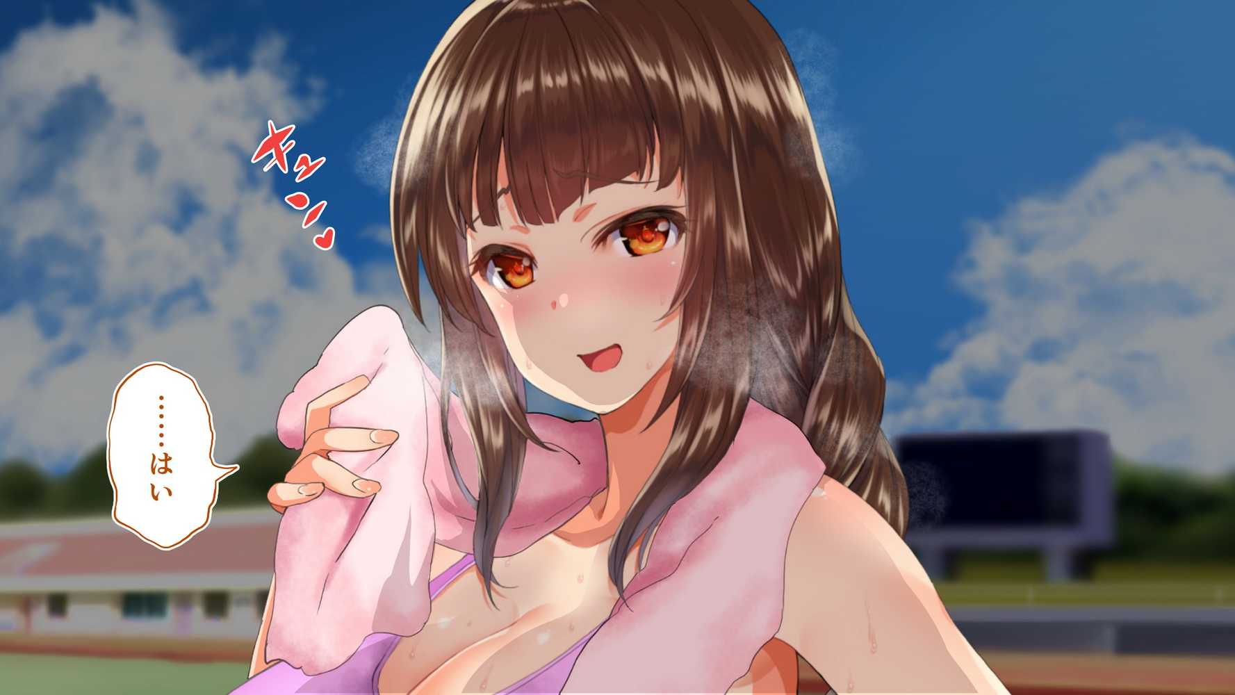 陸上部女子は俺の生オナホ！！！校内種付け編