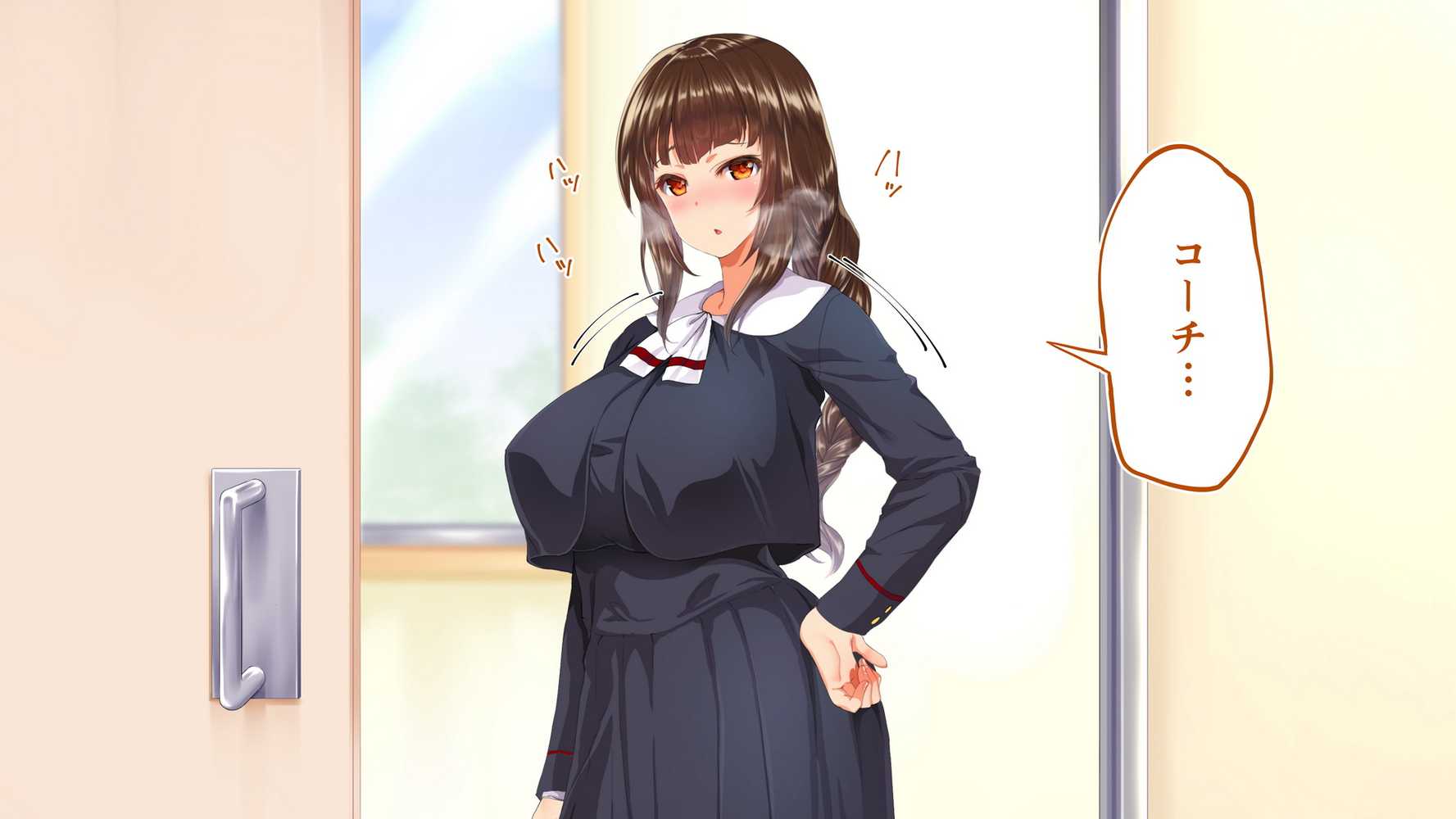 陸上部女子は俺の生オナホ！！！校内種付け編