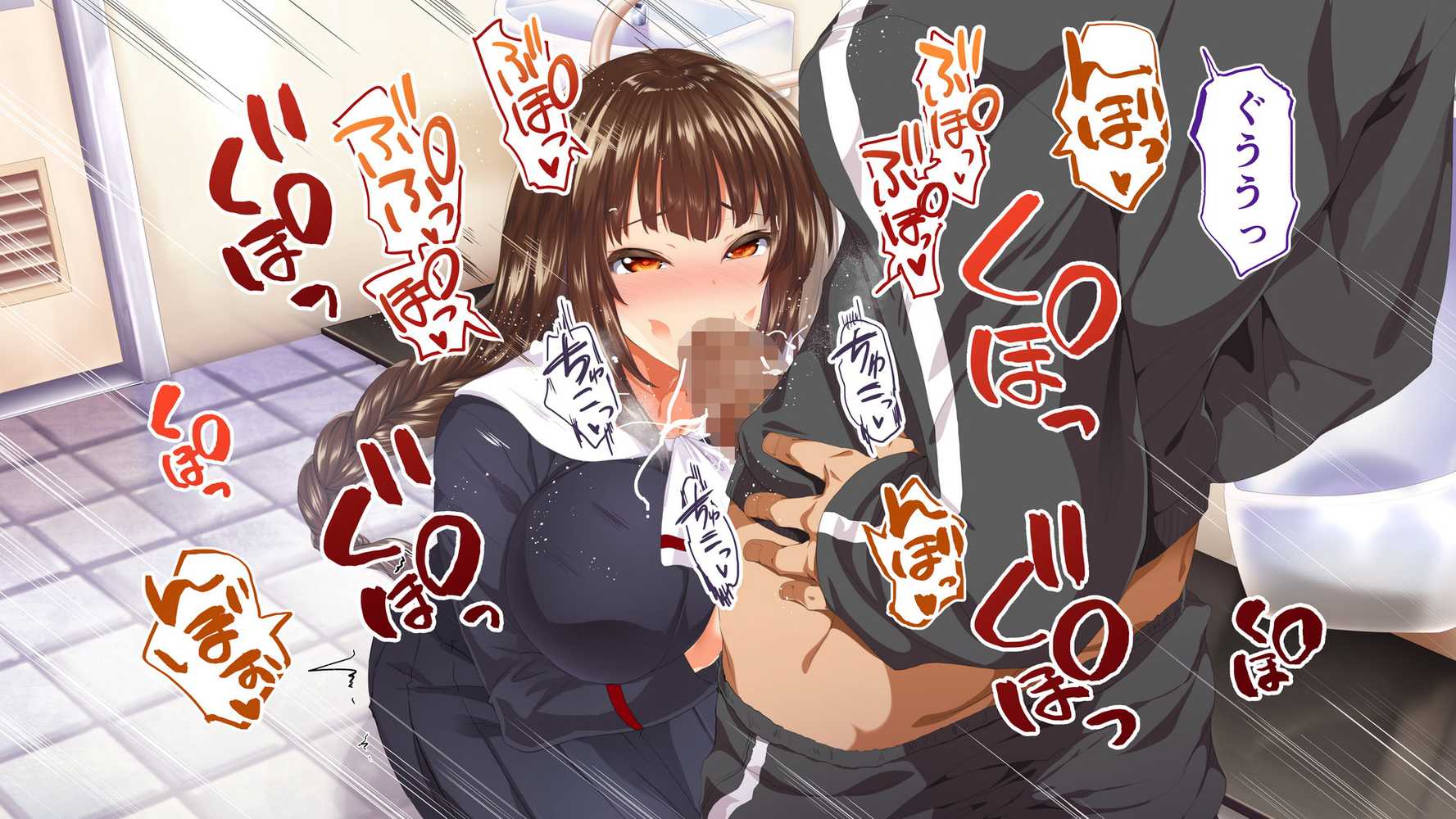 陸上部女子は俺の生オナホ！！！校内種付け編