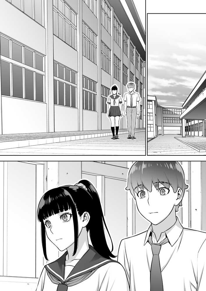 委員長は催●アプリを信じてる。
