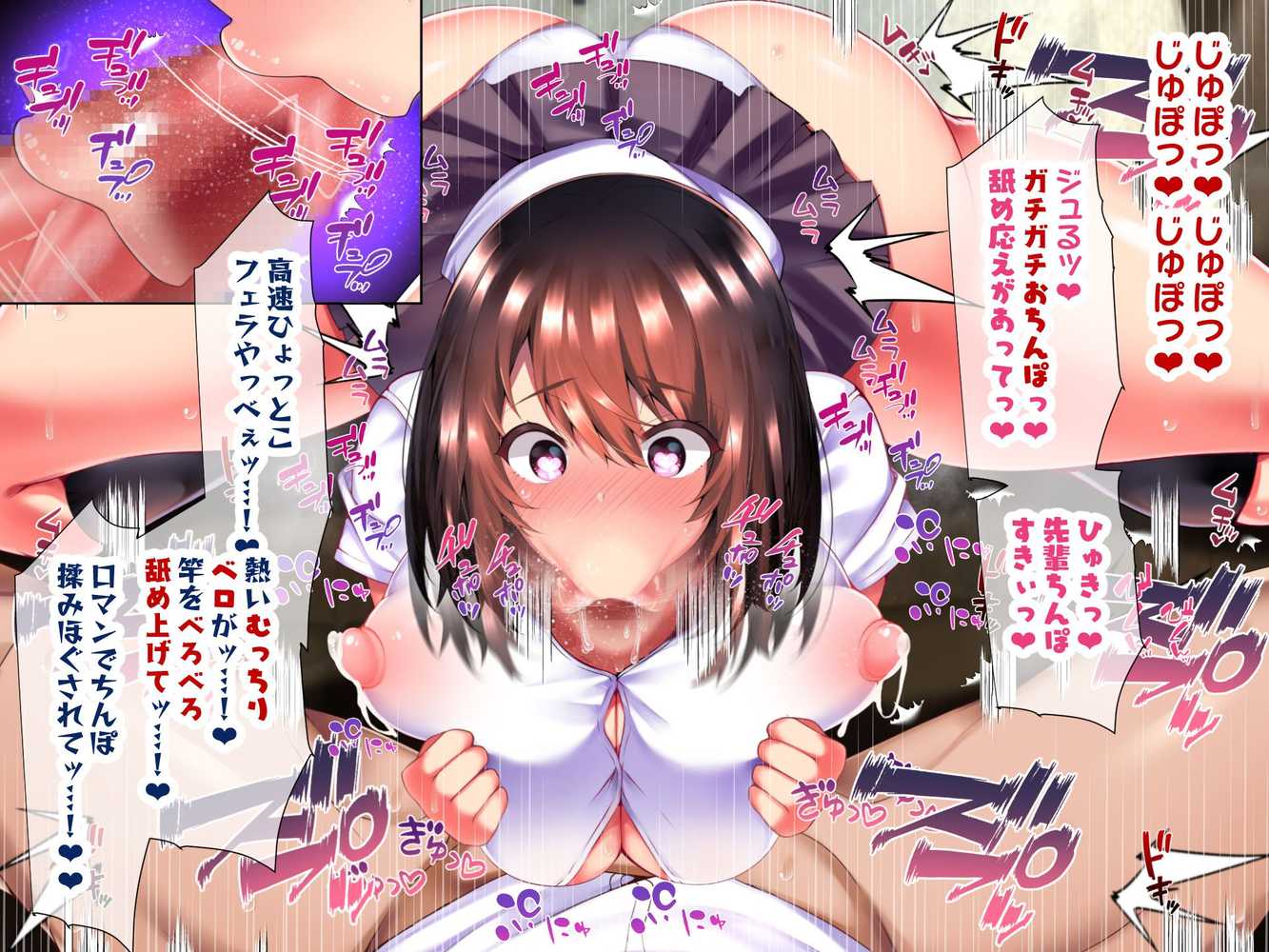 大嫌いなチャラ男先輩にドスケベ催●をかけられてエロエロセックスにどっぷりハマってしまう清楚系JK夏帆ちゃん 秋乃・母娘丼編