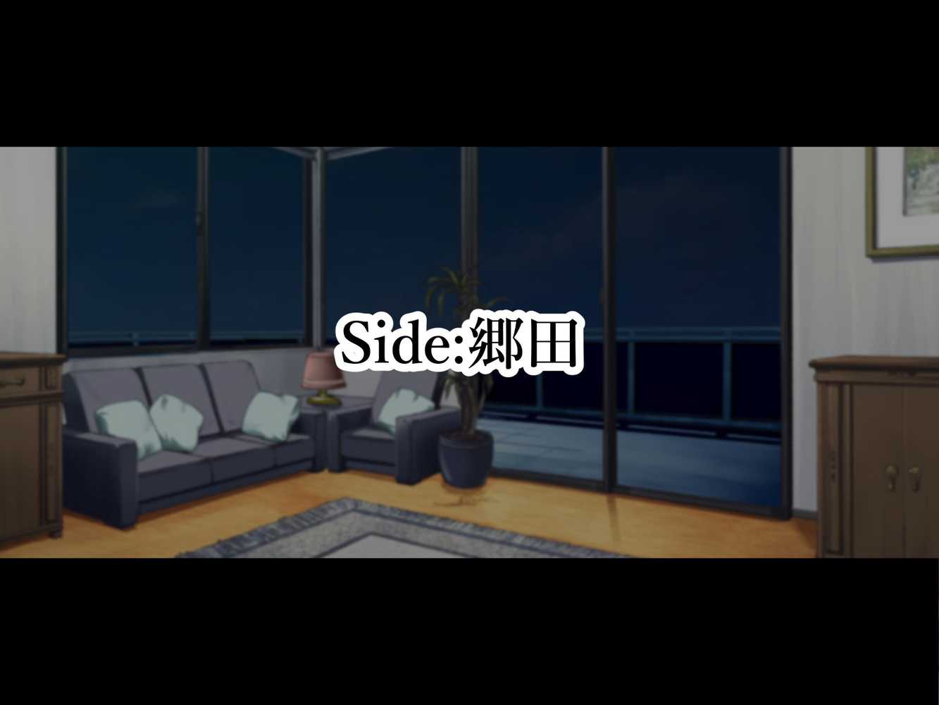 大嫌いなチャラ男先輩にドスケベ催●をかけられてエロエロセックスにどっぷりハマってしまう清楚系JK夏帆ちゃん 秋乃・母娘丼編
