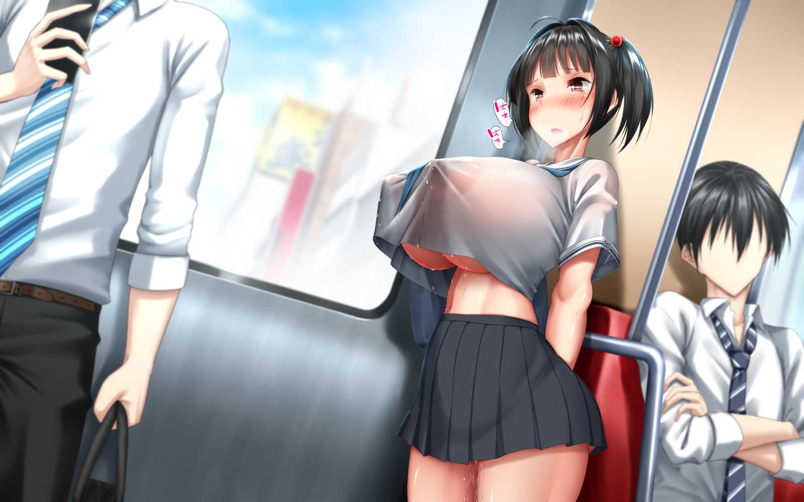 思春期真っ盛り、ギスギス兄妹のイチャラブ子作り日記。