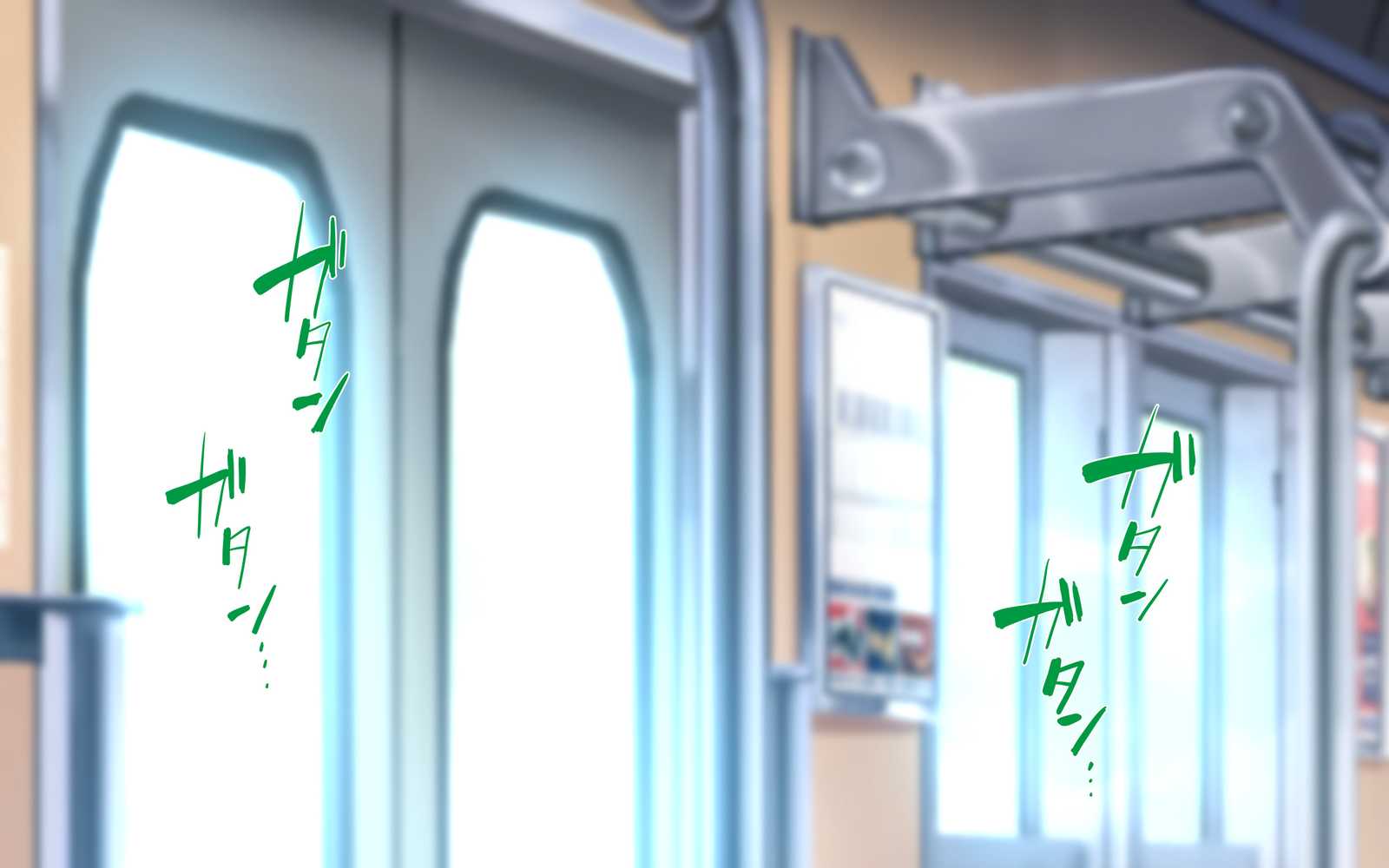 思春期真っ盛り、ギスギス兄妹のイチャラブ子作り日記。