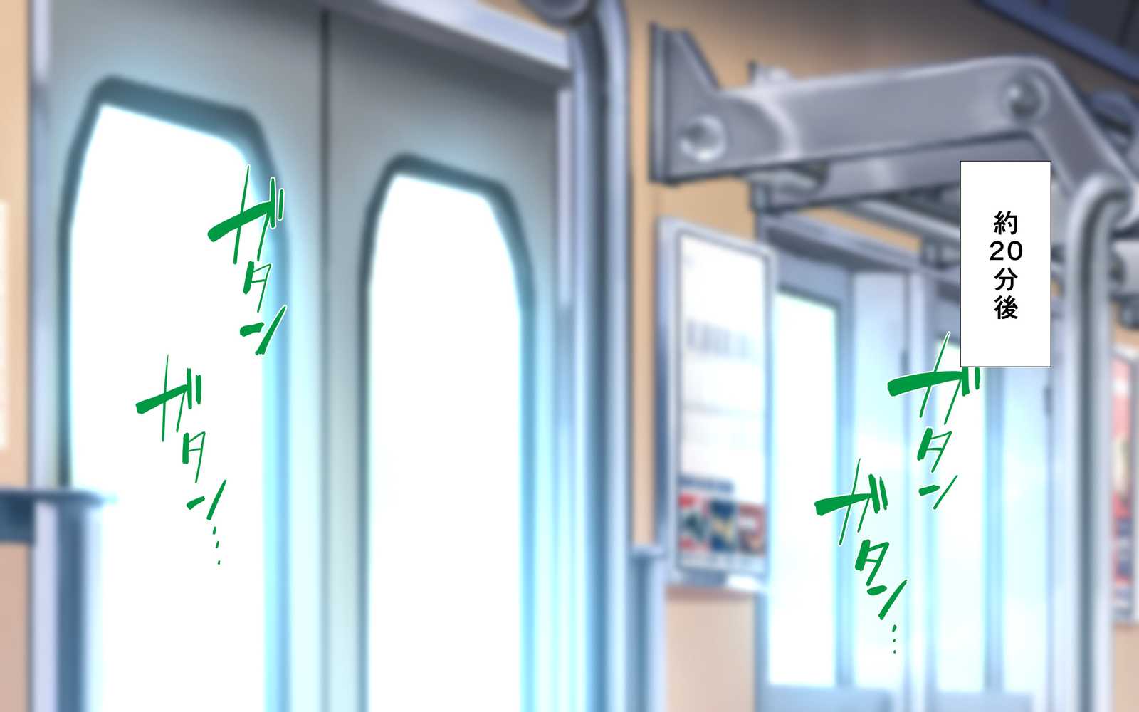 思春期真っ盛り、ギスギス兄妹のイチャラブ子作り日記。