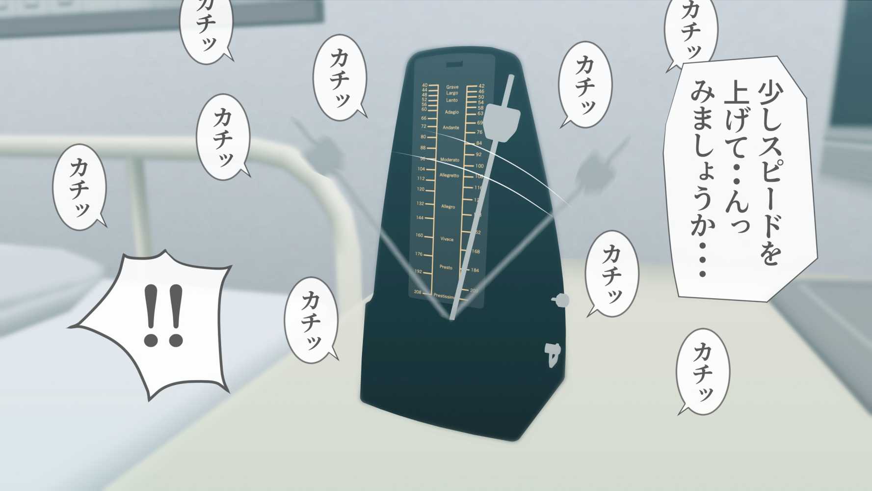 搾精ナース「射精は我慢してください！」