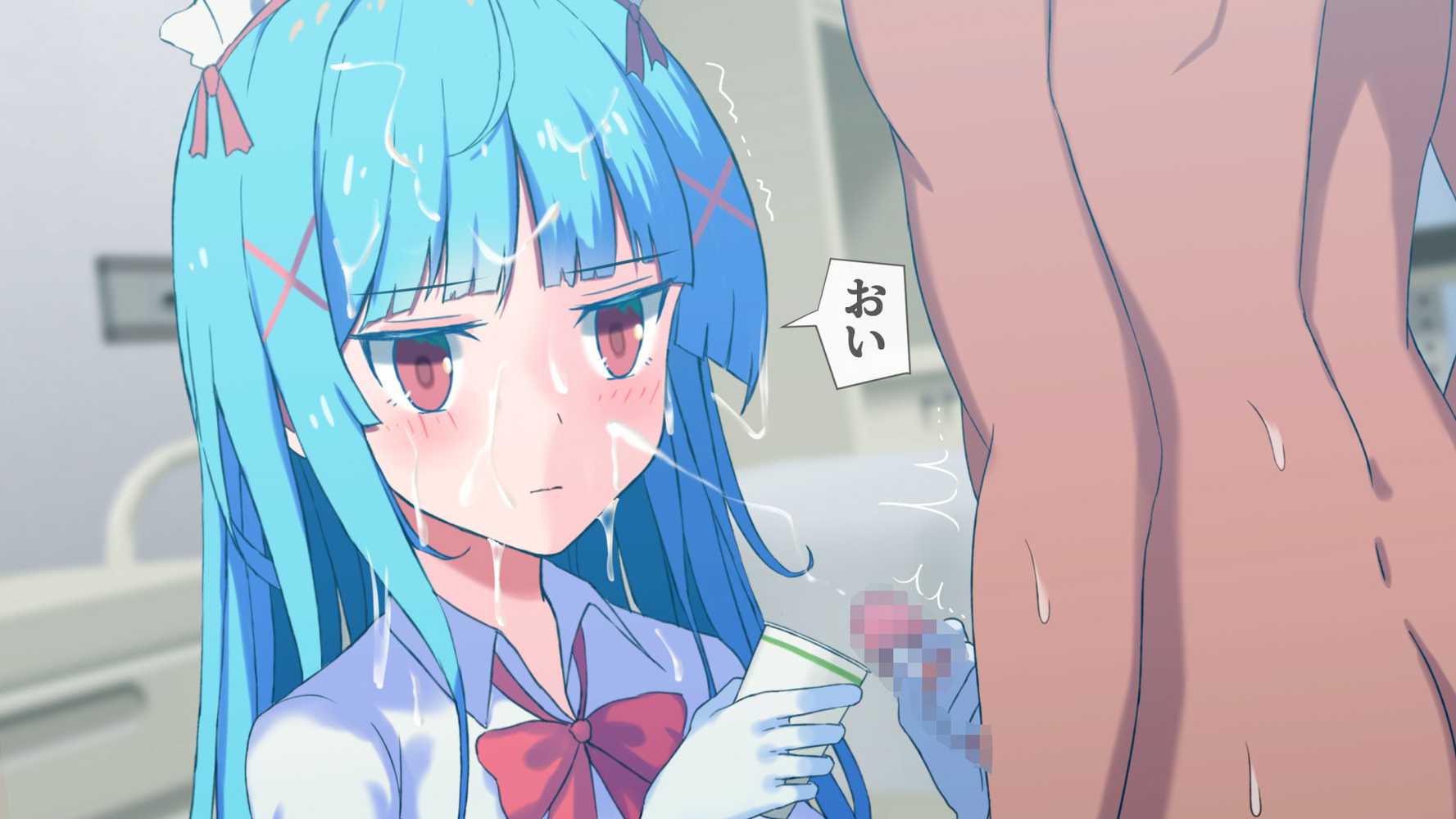 搾精ナース「射精は我慢してください！」
