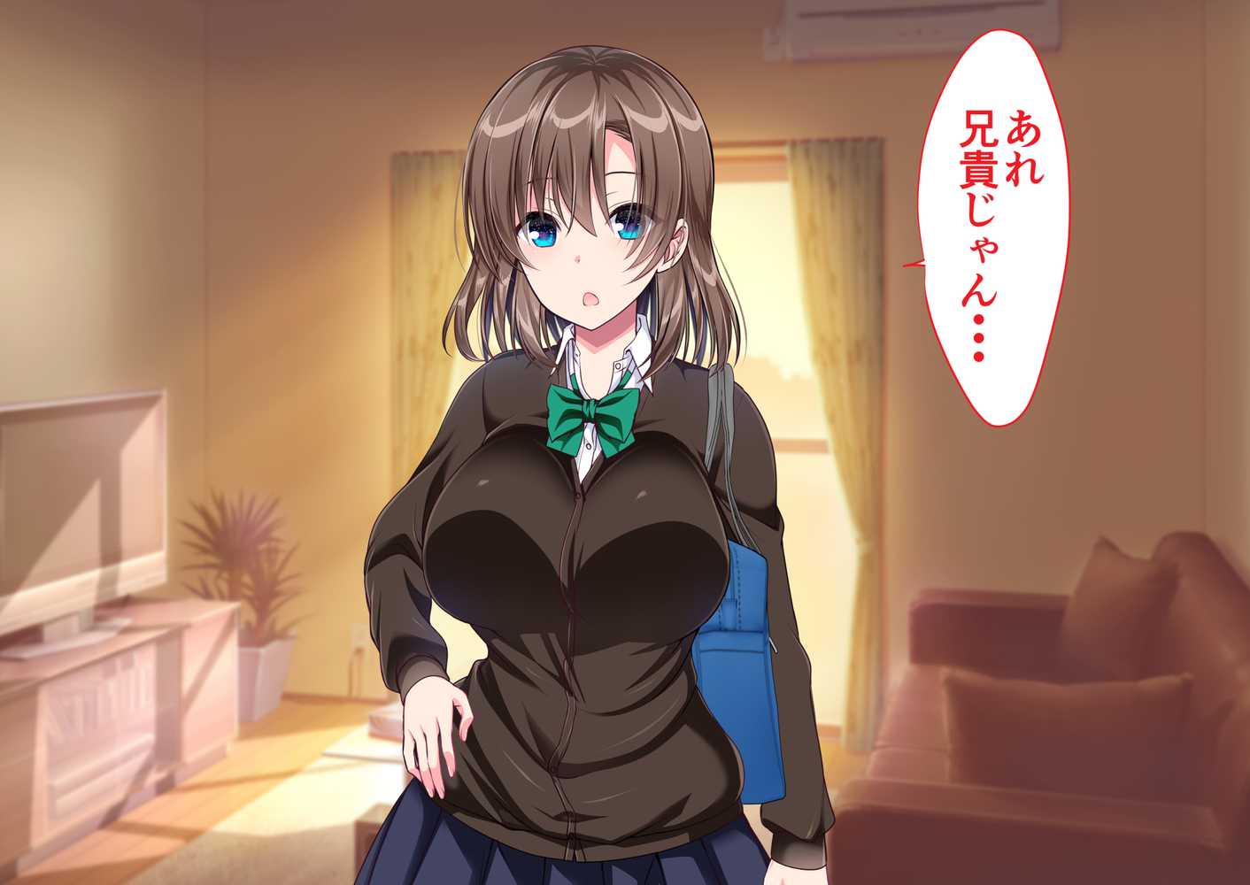 JK妹と実家でエッチな1週間〜妹とイチャラブ生ハメ性活〜