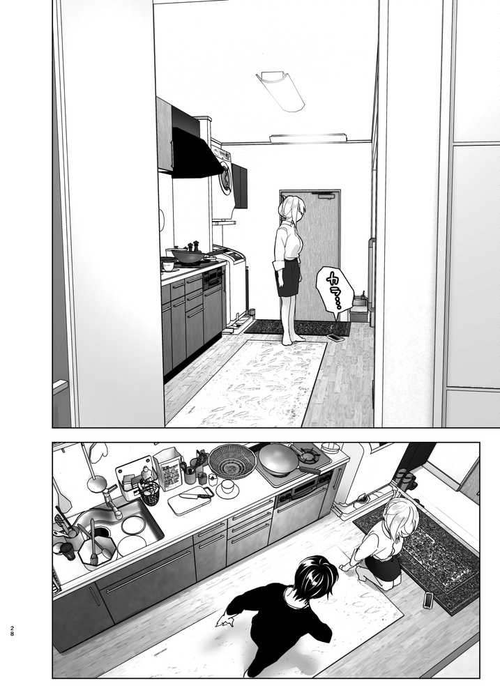 昔は楽しかった