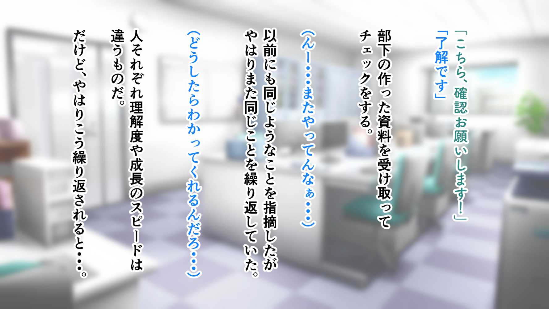 無口で地味巨乳な前髪お姉さんと所構わず生ハメSEXする仲になっていた。