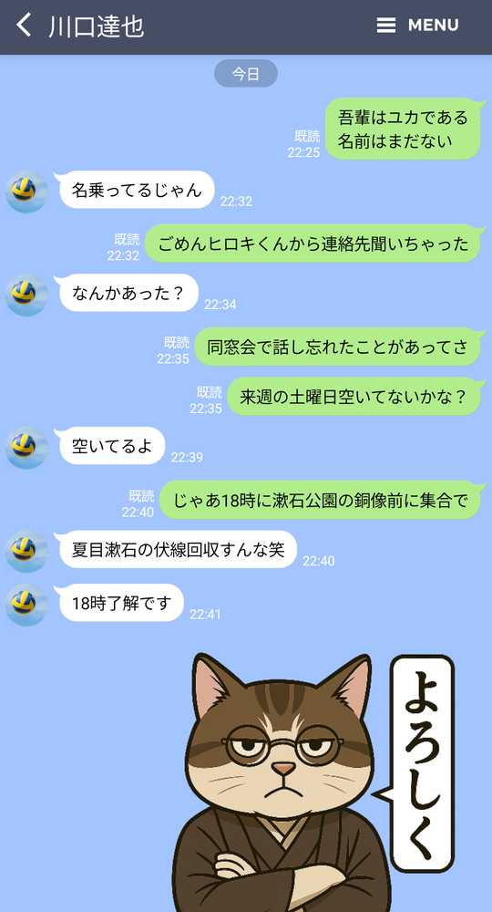 むちむち人妻になった元カノと同窓会で再会した童貞の濃密H  〜今日は私のカラダ好きに使って〜