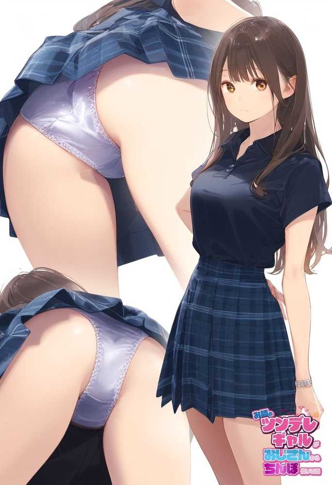 【総集編】透明感のある美少女4人をおじさんちんぽでずっぽずぽに大満喫しちゃうぞ！すぺしゃる！！全4作品