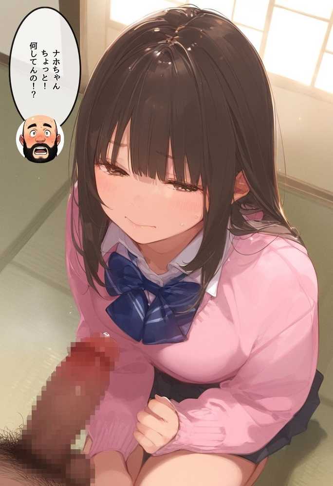 【総集編】透明感のある美少女4人をおじさんちんぽでずっぽずぽに大満喫しちゃうぞ！すぺしゃる！！全4作品