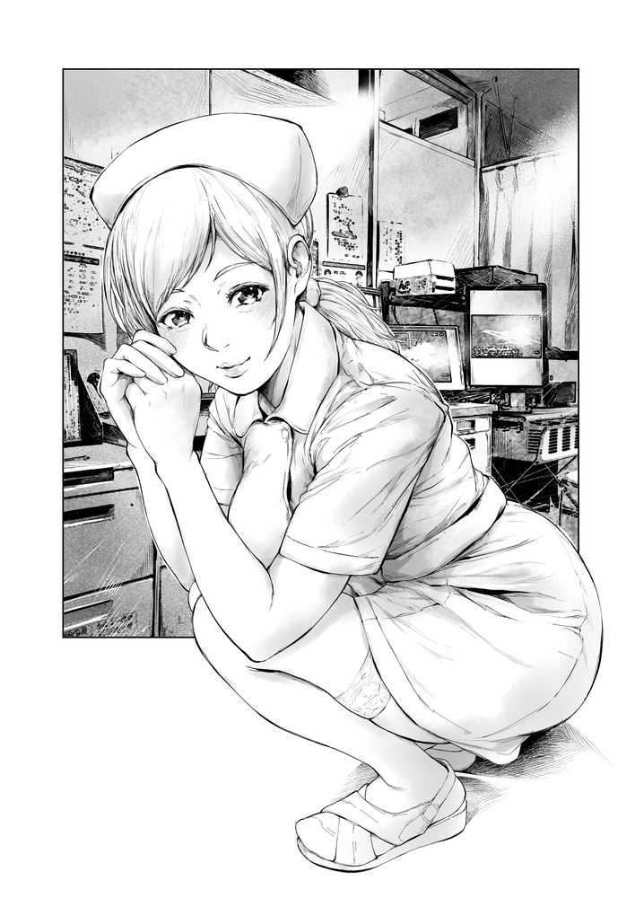 ほすぴたるふぁーむ2