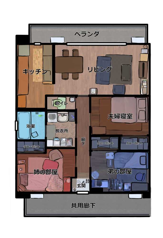 支援サイトまとめ集