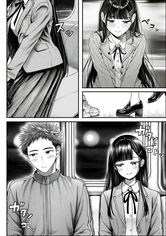 電車で何度も肩にもたれかかってくる女の子と、子作りセックスしてしまった