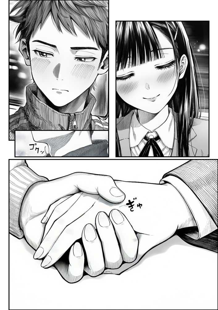 電車で何度も肩にもたれかかってくる女の子と、子作りセックスしてしまった