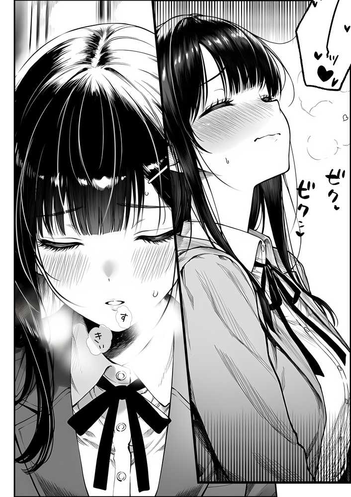 電車で何度も肩にもたれかかってくる女の子と、子作りセックスしてしまった