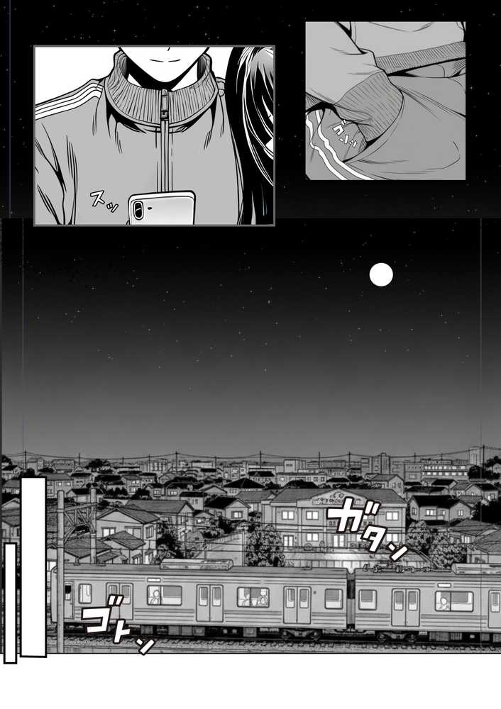 電車で何度も肩にもたれかかってくる女の子と、子作りセックスしてしまった