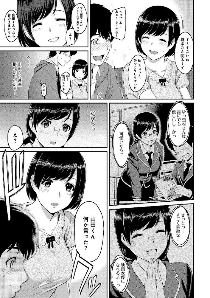 きざし