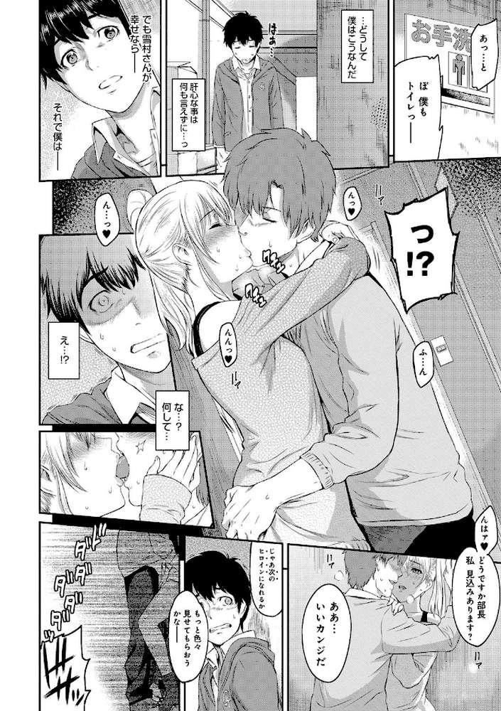 きざし