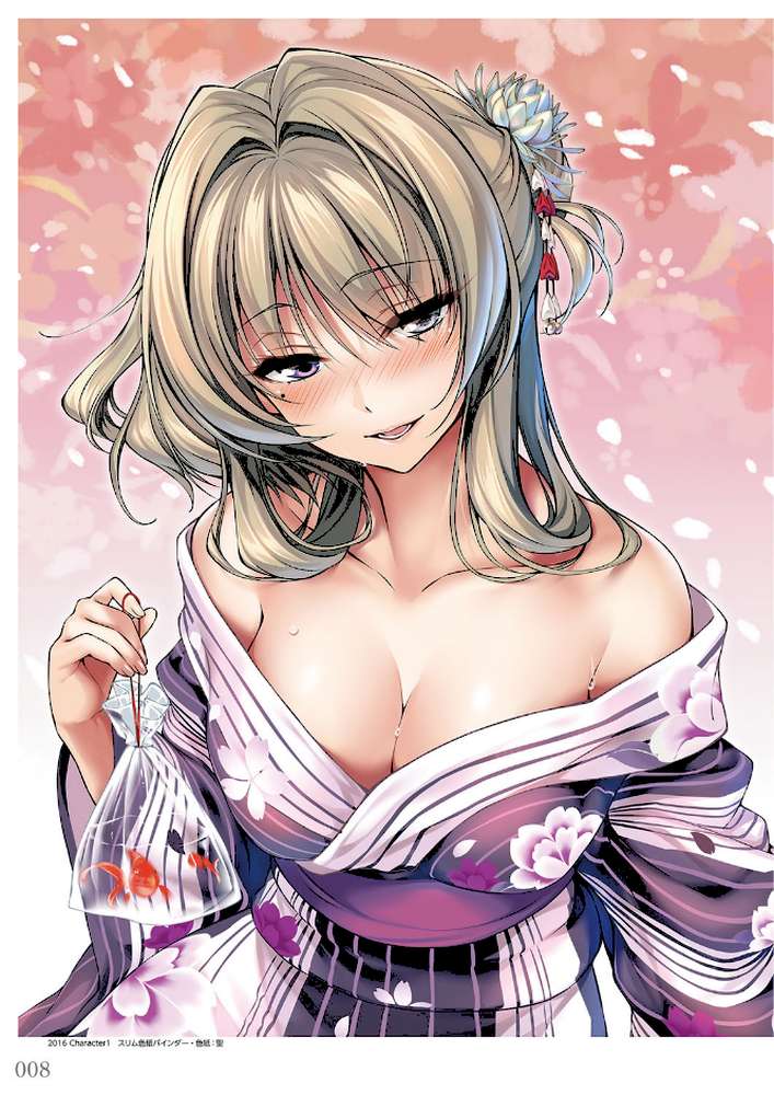アマカノ＋ ビジュアルファンブック