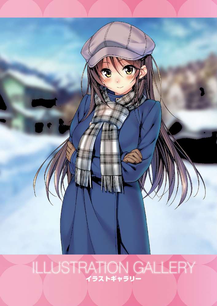 アマカノ 〜Second Season〜 ビジュアルファンブック