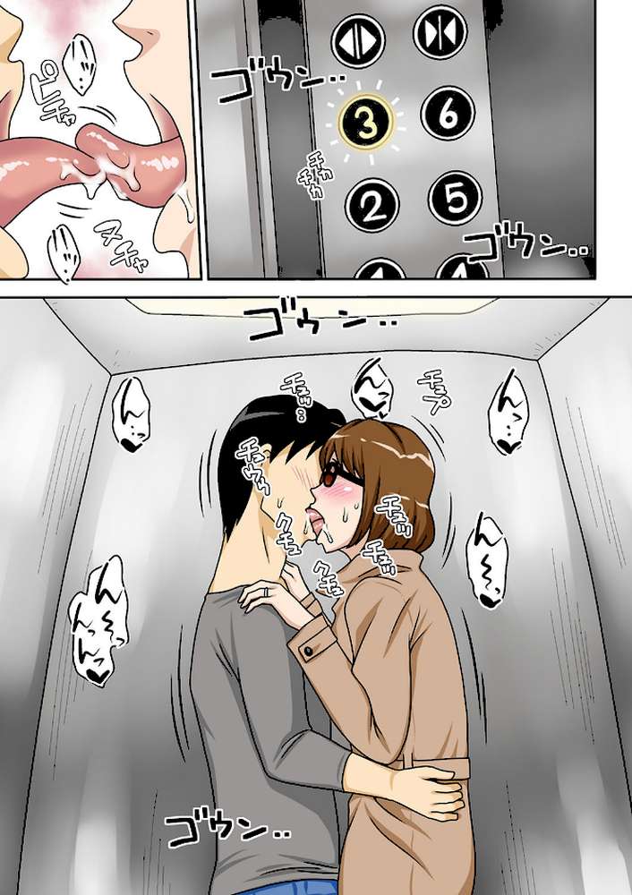 というわけで、全裸で母さんにお願いしてみた。 （4）