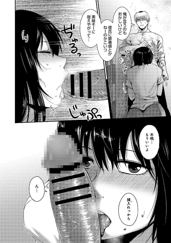 埒