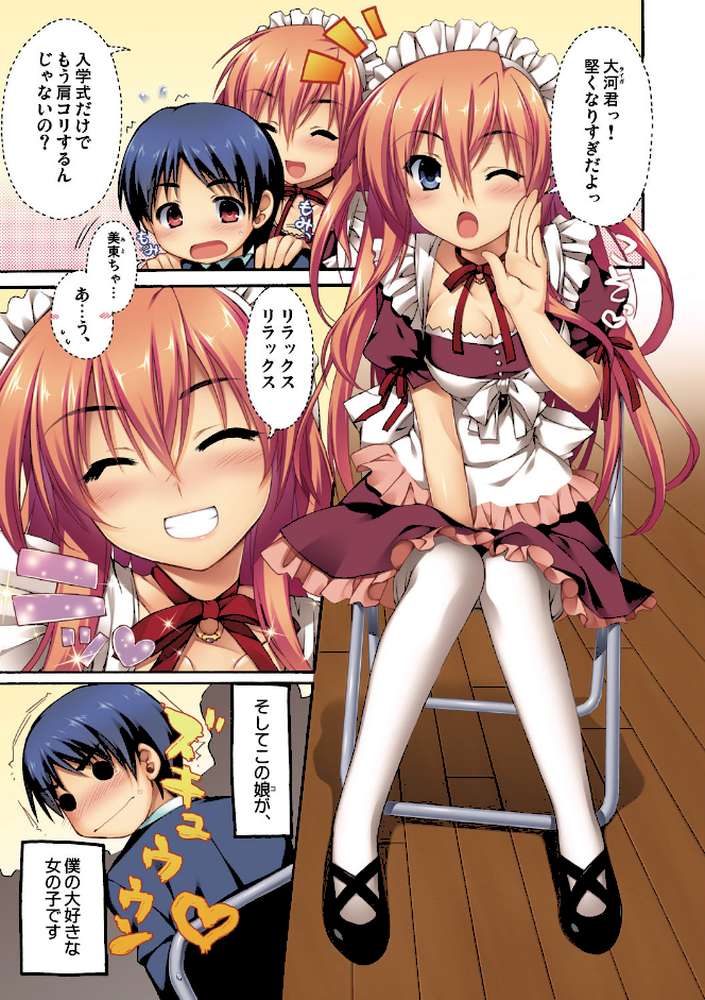 エキスパートになろうよ！