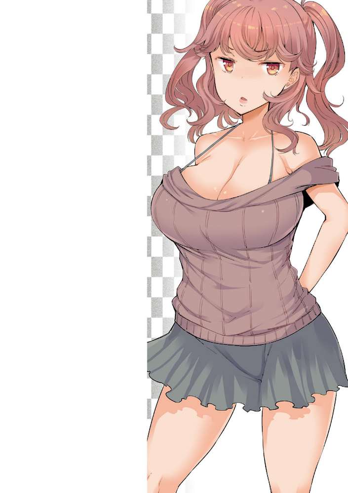 越知田兄妹の13日 傲岸妹の堕とし方 by EBA (p2)