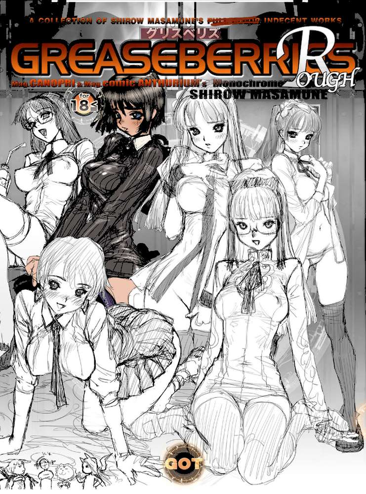 GREASEBERRIES ROUGH