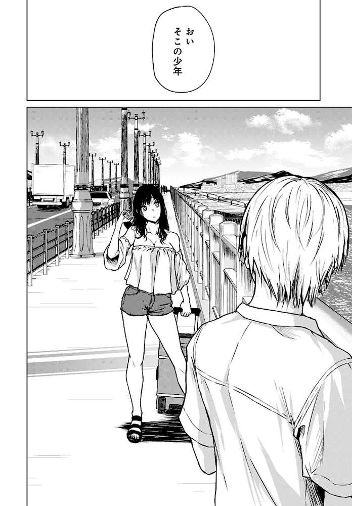 ここから