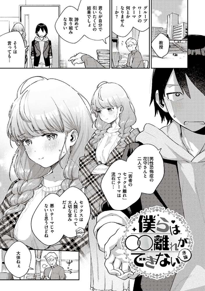 きて。 