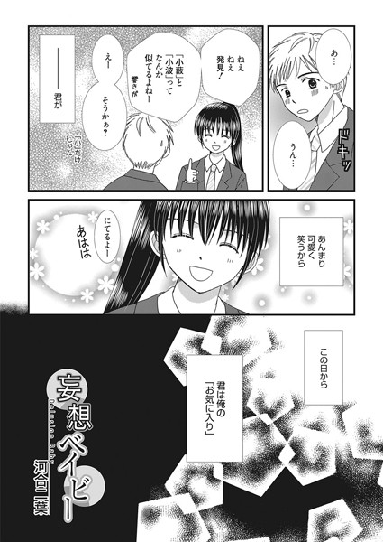 K219acawb00140pl