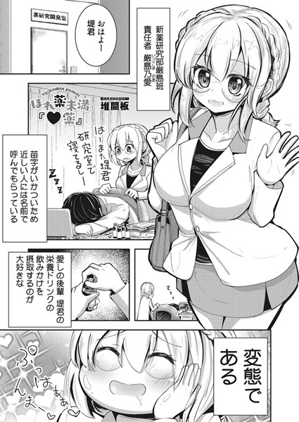 K219acawb00238pl
