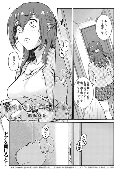 K219acawb00239pl