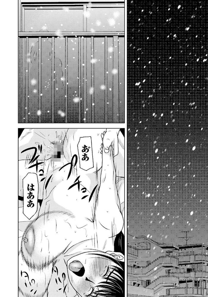 母が白衣を脱ぐとき【コンプリートパック】
