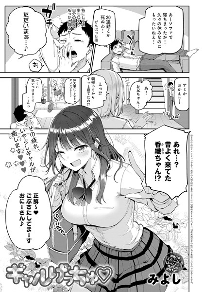 K568agotp01627pl
