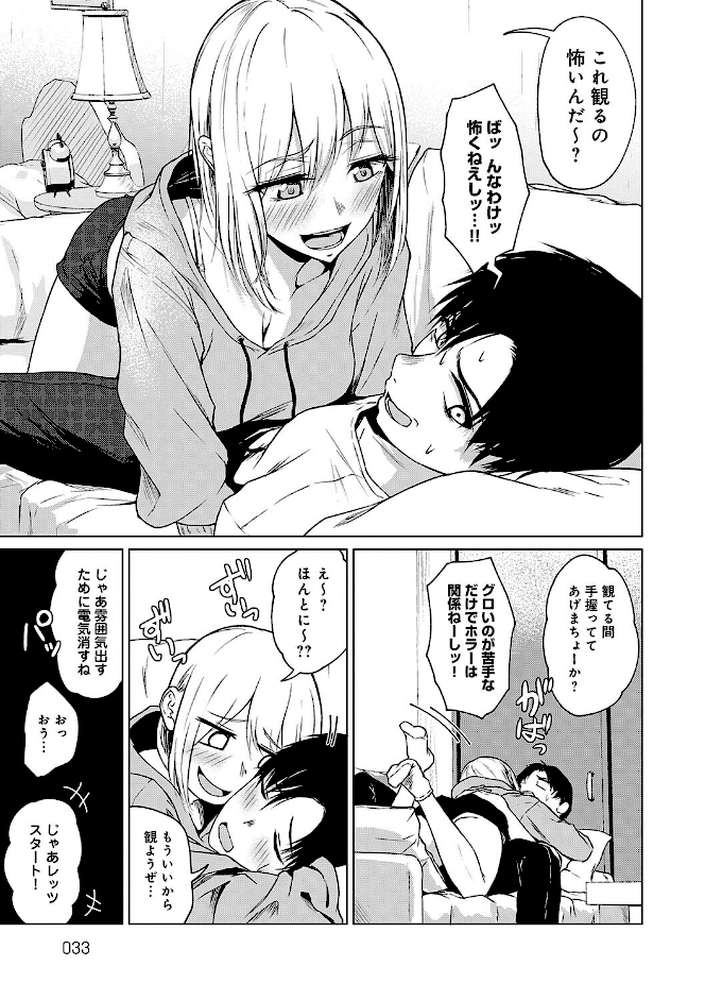 これから 
