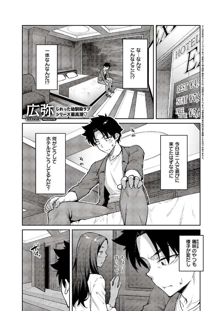 立葵♯3
