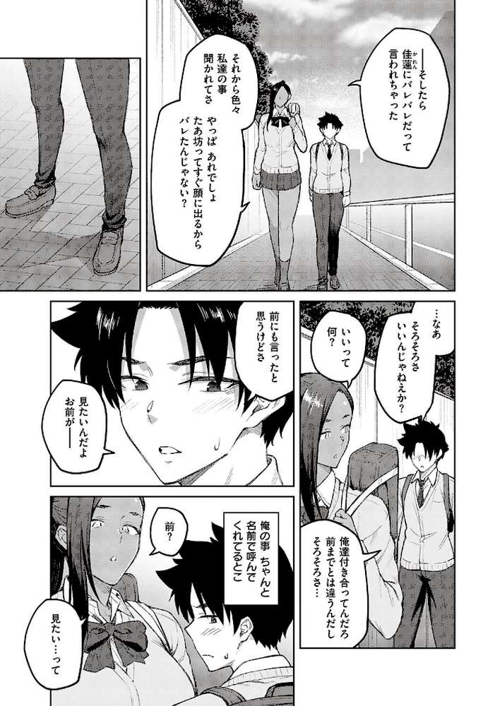 立葵♯3