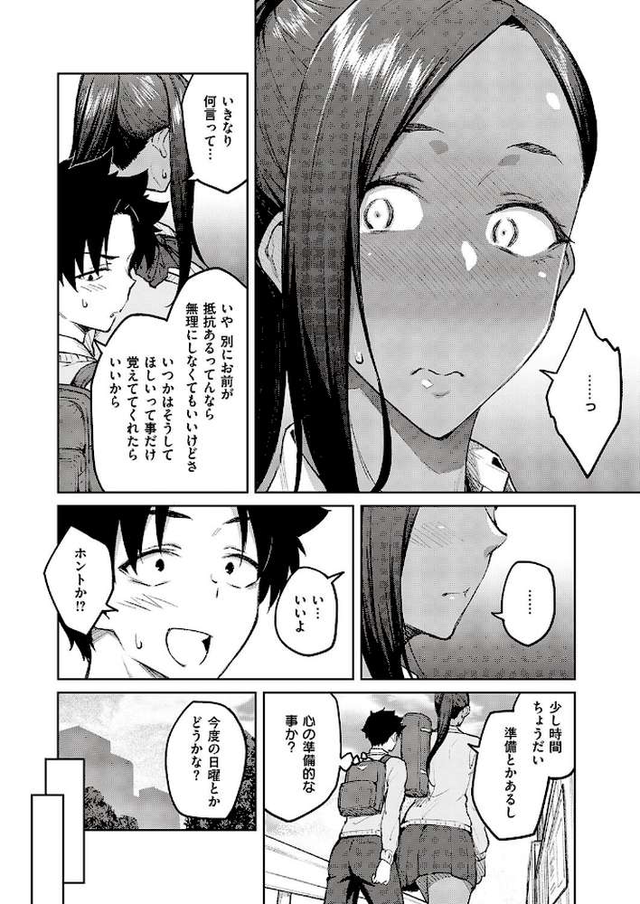 立葵♯3