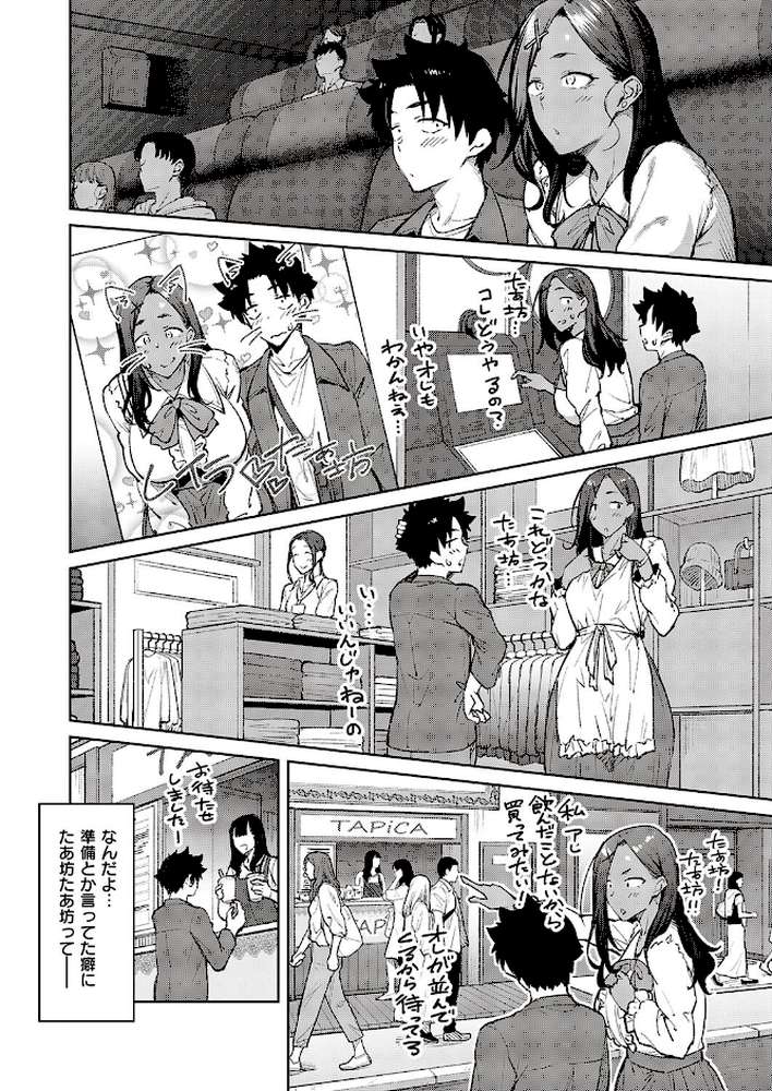 立葵♯3