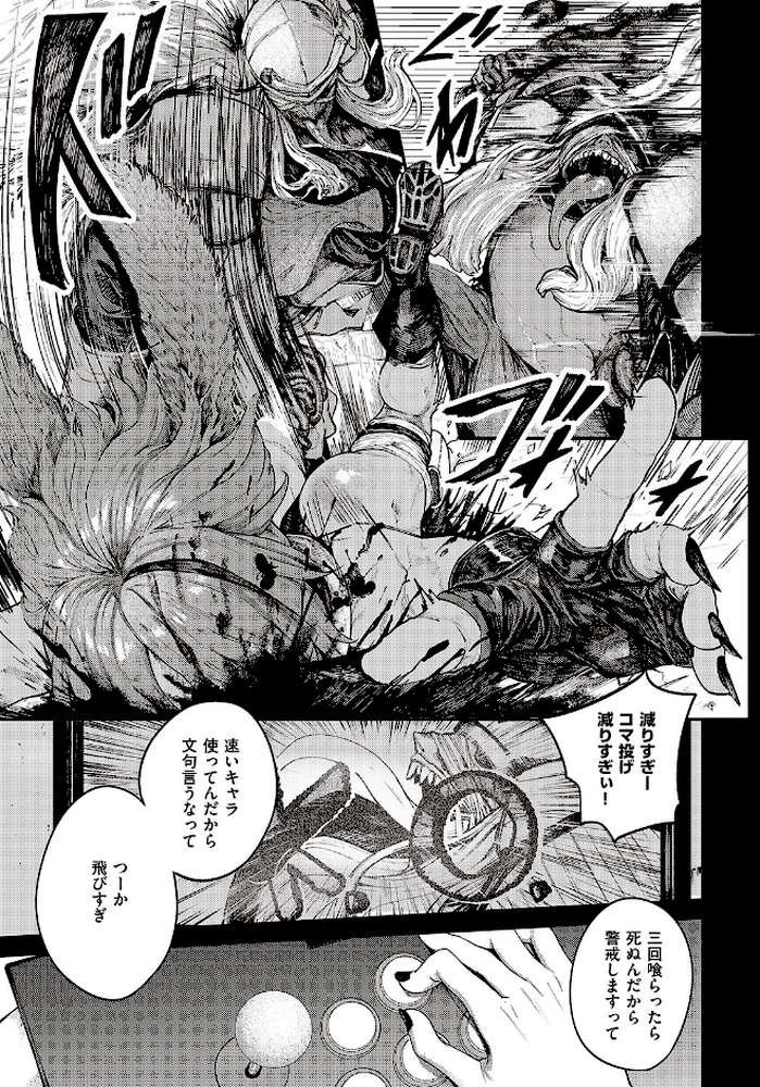 通り雨