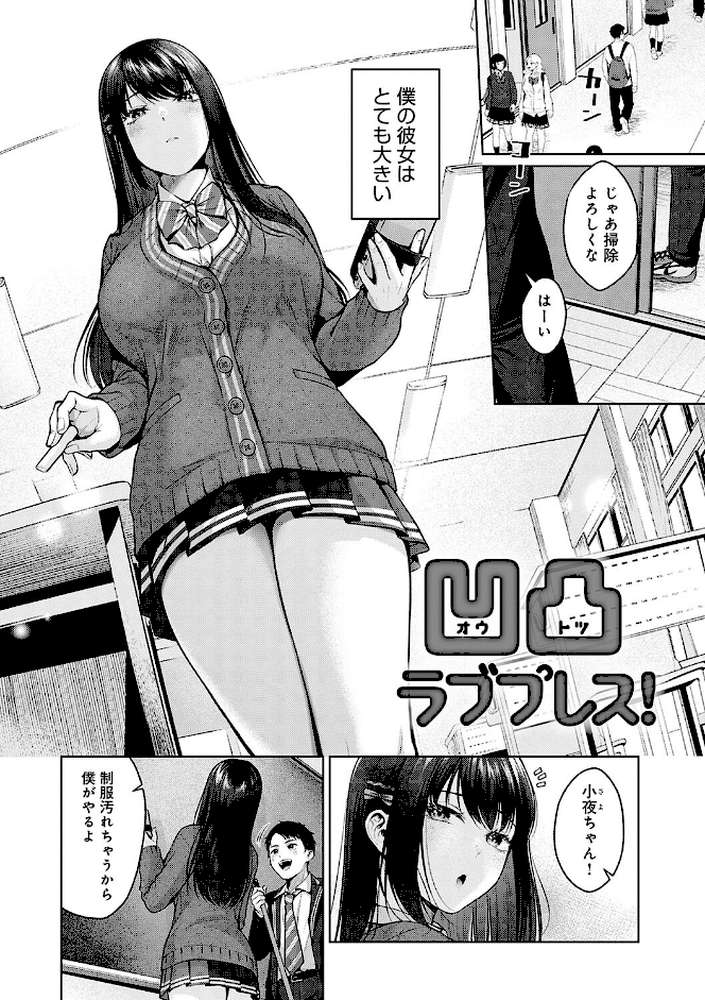 シトラスプリング