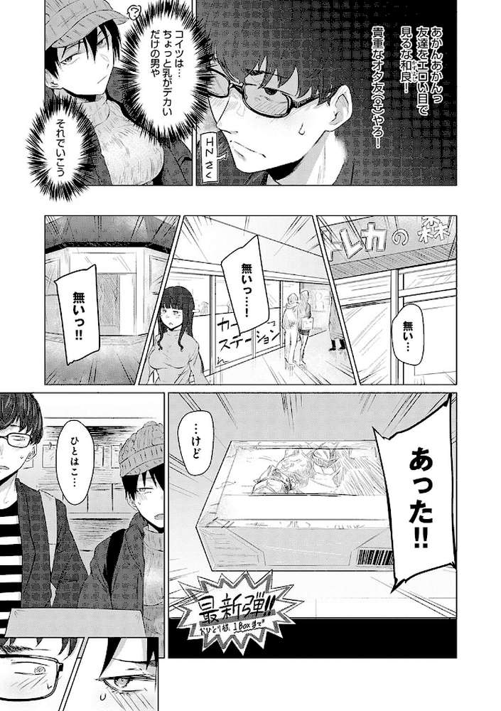 潤情
